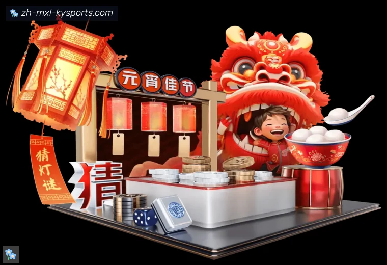 ky开云APP界面预览