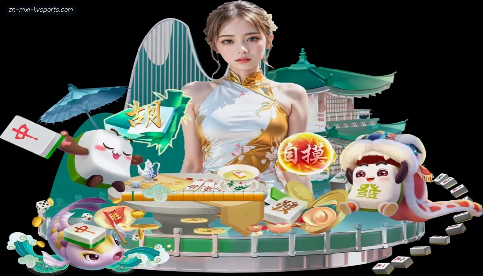 ky开云 banner