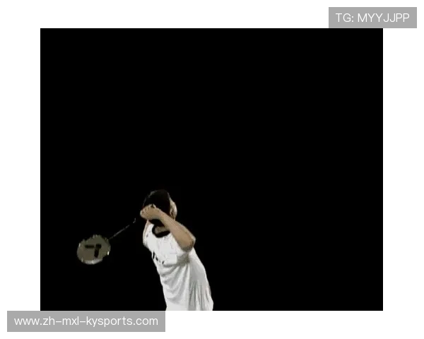 羽毛球开始高远球