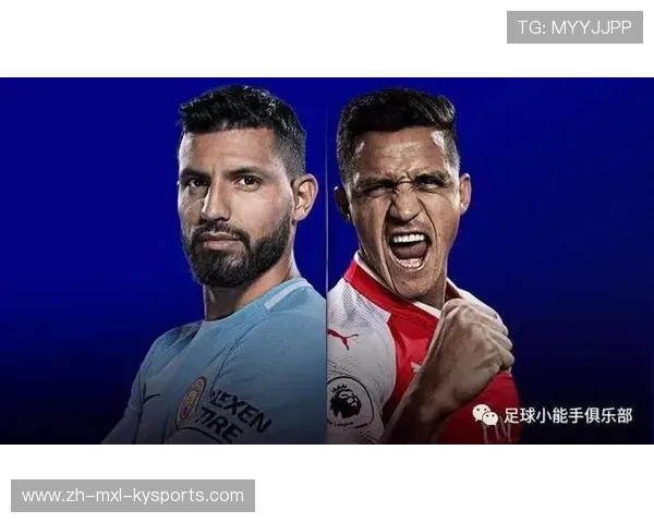 英超派系分析：各大俱乐部之间的联盟与对立