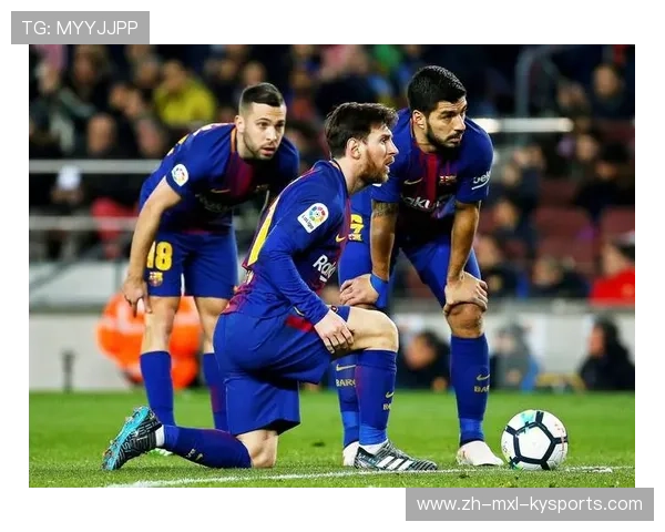 西甲联赛赛果及其对球队排名的影响分析