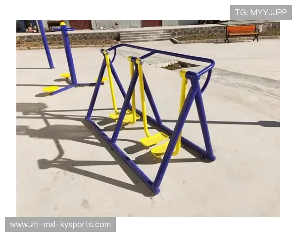 青岛小区健身器材：青岛小区适用的健身器材推荐与购买渠道